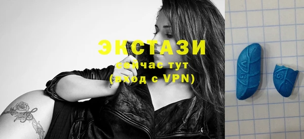 дурь Бронницы
