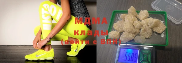 а пвп мука Верхнеуральск