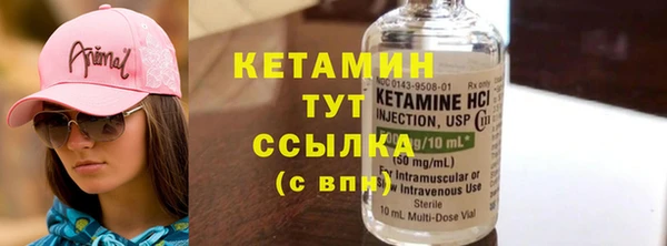 а пвп мука Верхнеуральск