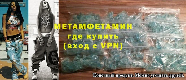 дурь Бронницы