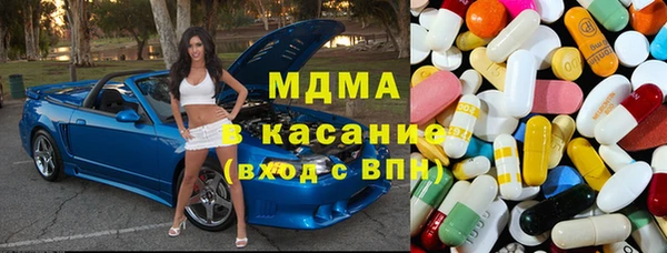 дурь Бронницы