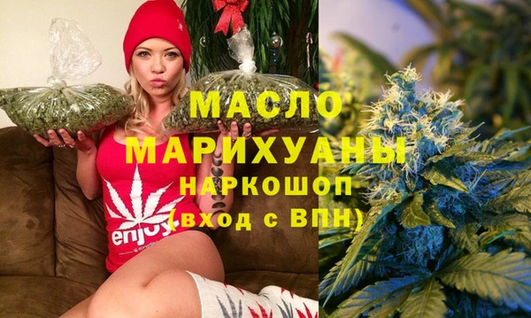 спайс Верея