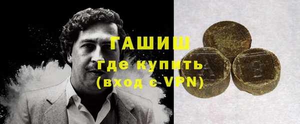 дурь Бронницы