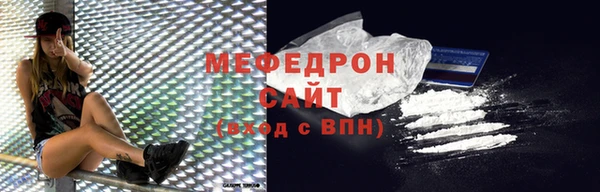 марки nbome Бородино