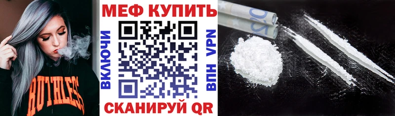 МЯУ-МЯУ 4 MMC  Мончегорск 